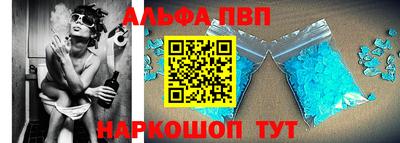 спиды Бузулук