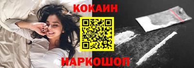 спиды Бузулук
