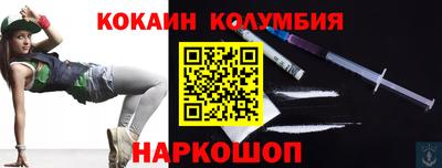 спиды Бузулук