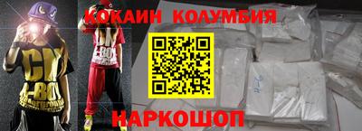 спиды Бугуруслан