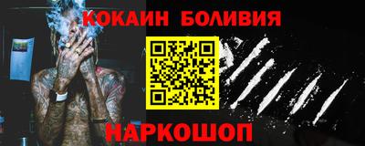 спиды Бузулук