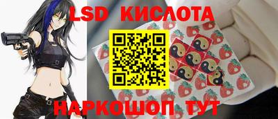 герыч Будённовск