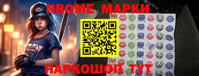 герыч Будённовск