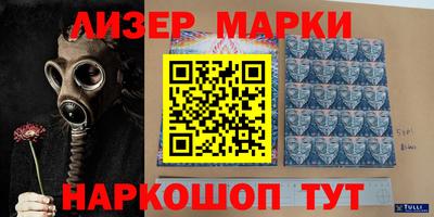 спиды Бугуруслан