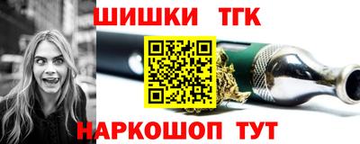спиды Бугуруслан
