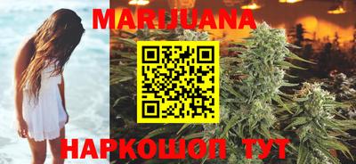 спиды Бузулук