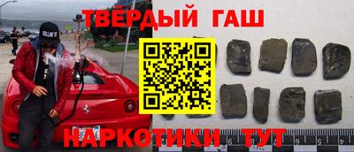 спиды Бузулук