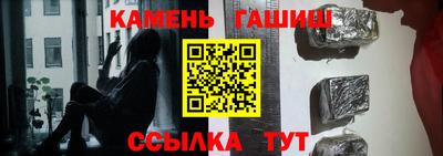 спиды Бугуруслан