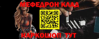 спиды Бугуруслан